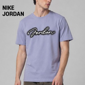 ����Ű ���� ������� ���϶� �ö���Ʈ Ƽ(2334-519) N8820