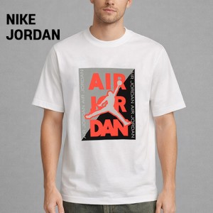 ����Ű ���� ������� ȭ��Ʈ �׷��� Ƽ(3112-100) N8484