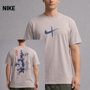 ����Ű ������� ������� ����ƼŬ ���� Ƽ(4412-211) N8539