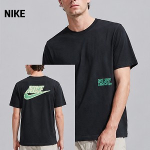 ����Ű ������� ���� �����극��Ʈ Ƽ(4949-010) N8788