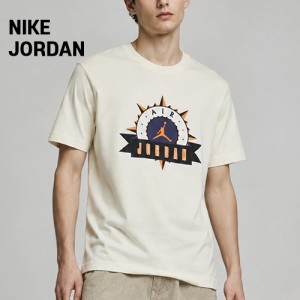 ����Ű ���� ������� ���̺��� �ö���Ʈ MVP Ƽ(8227-133) N8874