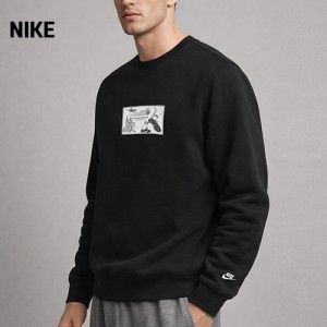 ����Ű ������� ���� ����Ʈ ��� ������(1244-010) N8406