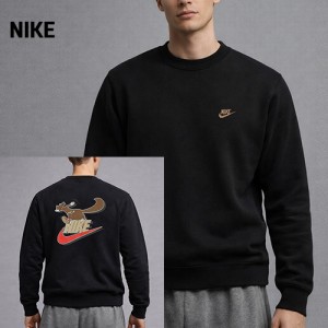 ����Ű ������� ���� ����Ʈ ��� ������(3303-010) N8407