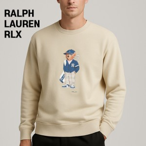  RLX     (984-001) P2260