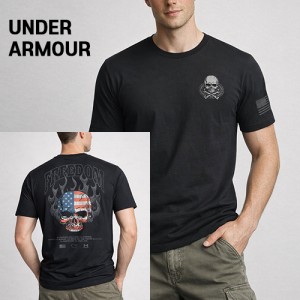 ����Ƹ� ������� ���� ���̾�� Ƽ����(9153-001) B0387