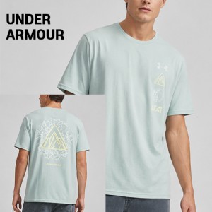 ����Ƹ� ������� ������ ����Ʈ Ƽ(9255-477) B0755