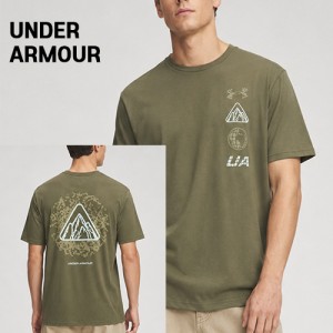 ����Ƹ� ������� ���� �׸� ����Ʈ Ƽ(9255-390) B0756