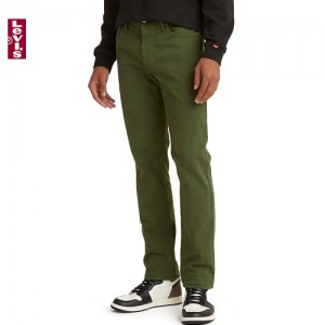 �����̽� ������� ������ 511-5231