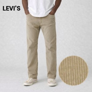 �����̽� ������� ���ַ� ��Ʈ����Ʈ 505-1397