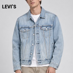 �����̽� ������� ���� Ʈ��Ŀ ����(334-0781) L5696