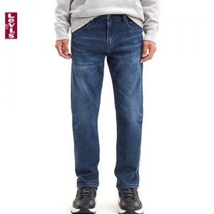 ¸®¹ÙÀ̽º ºò»çÀÌÁî Å×ÀÌÆÛµå ÇÍ 59684-0064