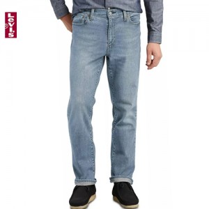 ¸®¹ÙÀ̽º ºò»çÀÌÁî ¾Æ½½·¹Æ½ Å×ÀÌÆÛ ÆÒÃ÷ 18757-0093