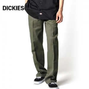 ��Ű�� ������� �ø��� ���������� ��ũ ���� (874-0OG) A7762