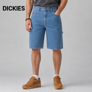 ��Ű�� ������� �̵���� ��ƿ��Ƽ ���� �ݹ��� (8A4-J76) B0735