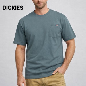 ��Ű�� ������� ����ũ���� ������Ʈ ���� ����Ƽ (S450-BM) B0432