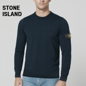 ½ºÅæ¾ÆÀÏ·£µå ºò»çÀÌÁî ³×À̺ñ ´ÏÆ®(0052-020) B0136