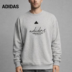 ¾Æµð´Ù½º ºò»çÀÌÁî ±×·¹ÀÌ BL ±â¸ð ¸ÇÅõ¸Ç(1320) B0224