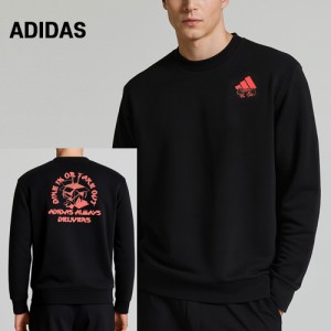 ¾Æµð´Ù½º ºò»çÀÌÁî ºí·¢ ±×·¡ÇÈ ÇÁ·»Ä¡Å׸® ½º¿þÆ®¼ÅÃ÷(4346) B0095