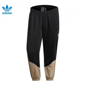 ¾Æµð´Ù½º ¿À¸®Áö³Î ºò»çÀÌÁî ºí·¢ SST Æ®·¢ ÆÒÃ÷ (3004) GA3762