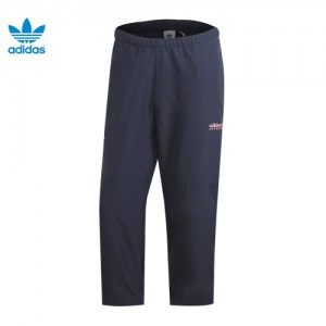 ¾Æµð´Ù½º ºò»çÀÌÁî ³×À̺ñ ¾îµåº¥Ã³ ¶óÀÌµå ÆÒÃ÷(4979) GA4644